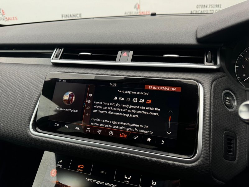 LAND ROVER RANGE ROVER VELAR