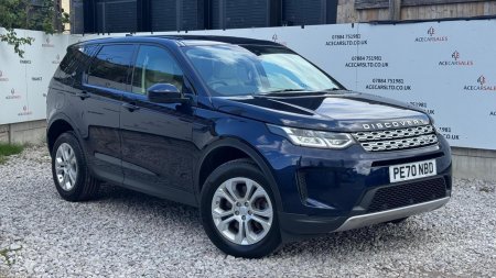 LAND ROVER