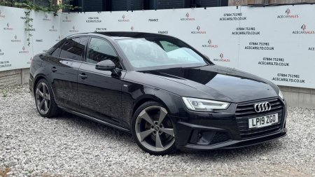 AUDI